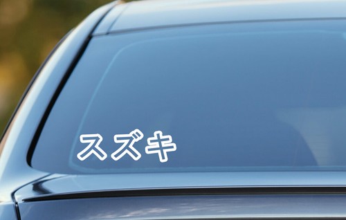 Suzuki car sticker - ,,